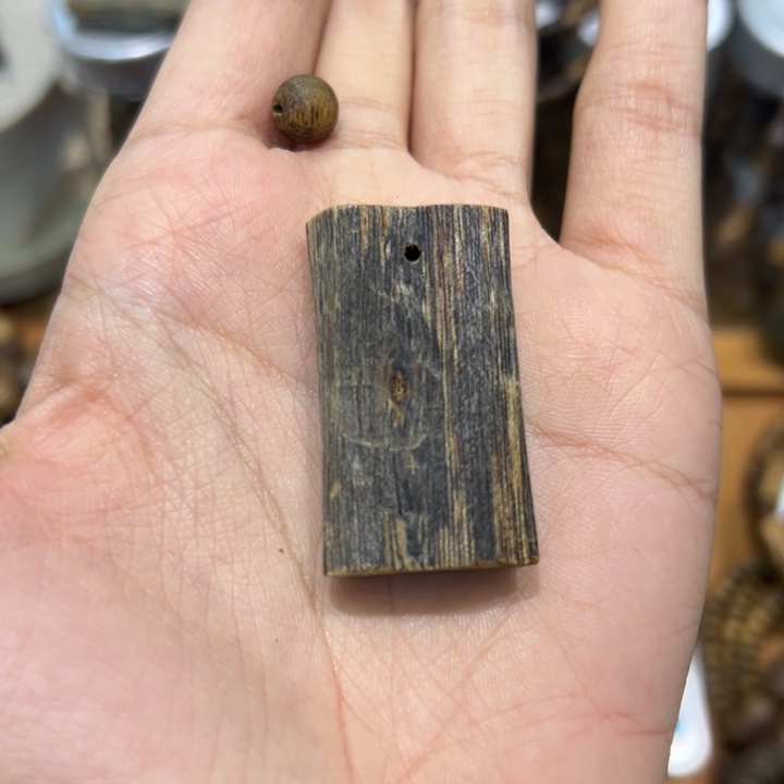 武***任沉香沉香碎屑无事牌