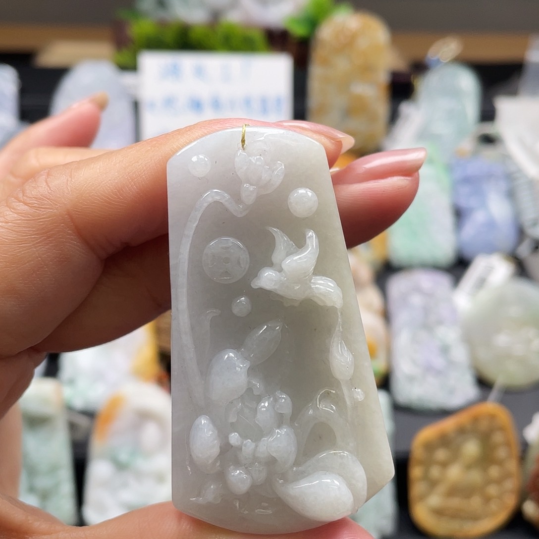 翡翠吊坠(不含链)未镶嵌