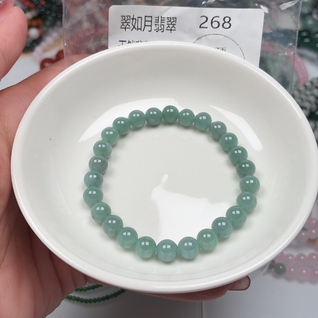 未镶嵌手链翡翠翡翠