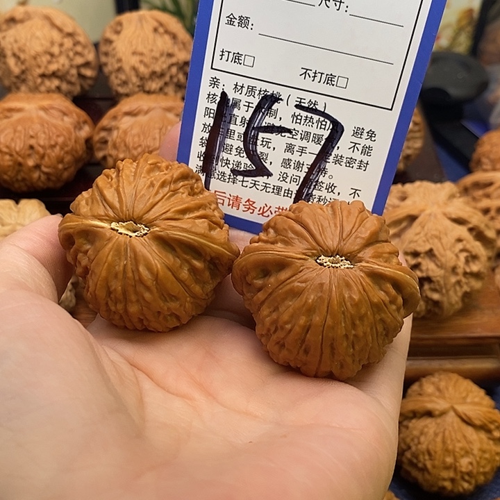 吊坠桃核铁锤狮子头44