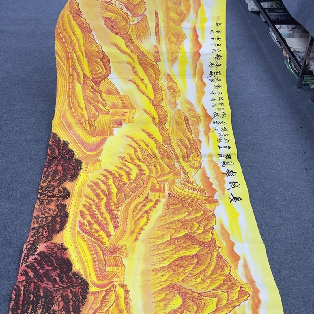 国画国画作品小姐姐放漏…