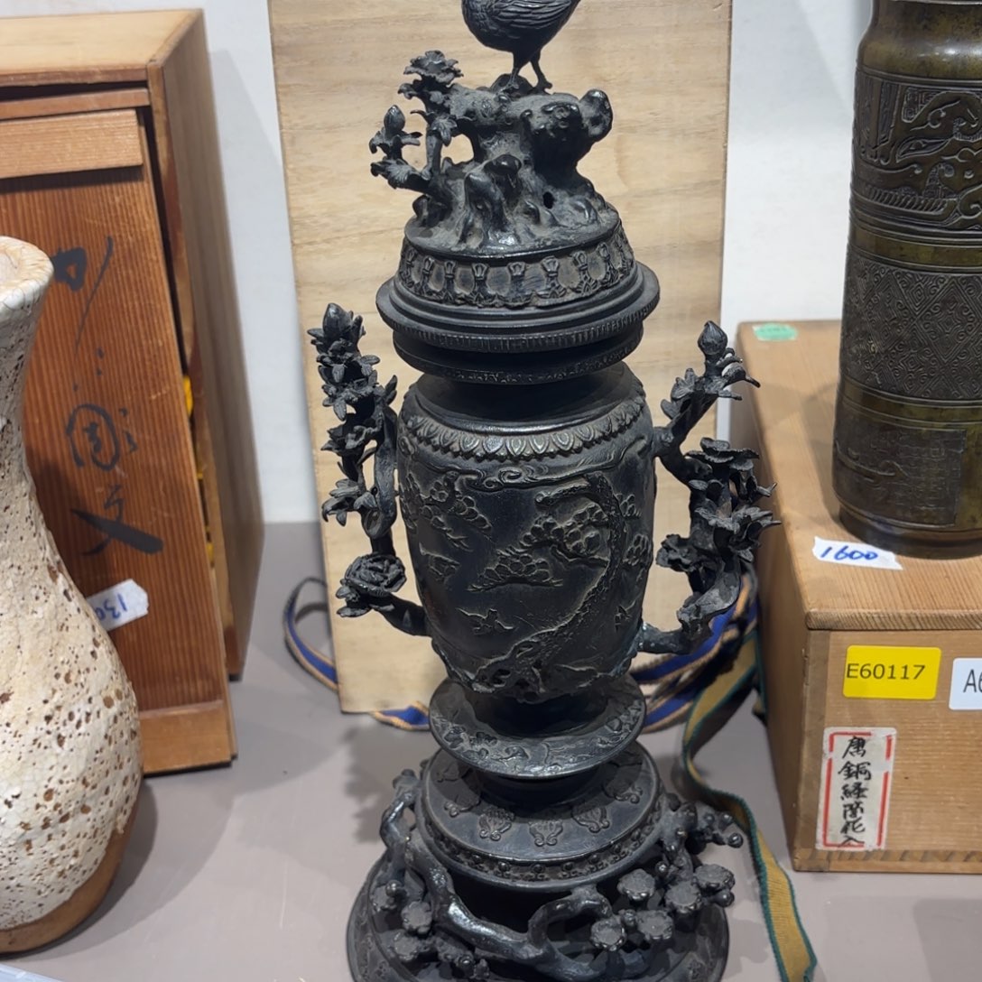 陶***品非常喜欢这个瓷器