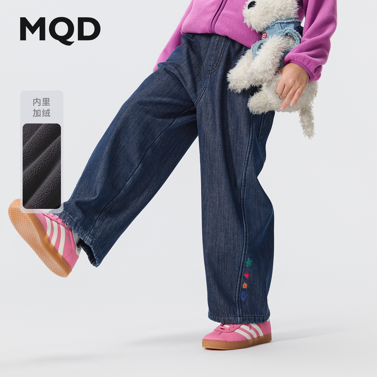 MQD女童25冬新款加绒加厚学院风可爱绣花微喇牛仔休闲裤6654W1401