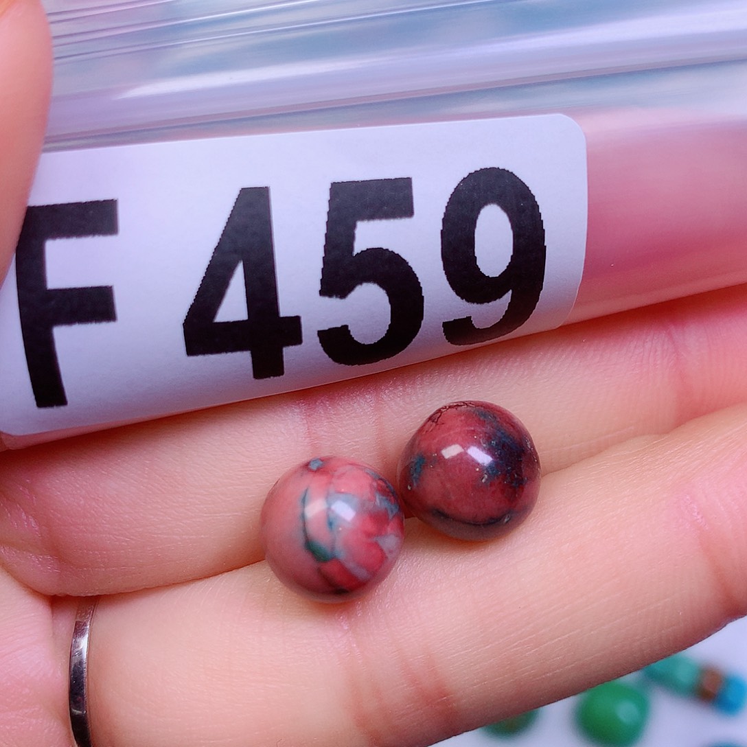 空竹粉丝专享十堰特色散珠