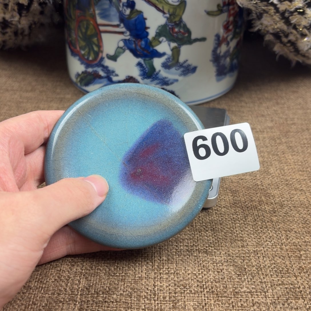 瓷片瓷片正能量8888888888