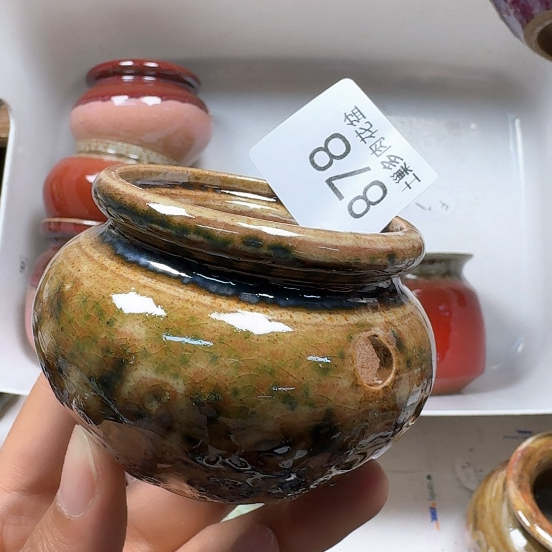 罐陶瓷工艺与艺术