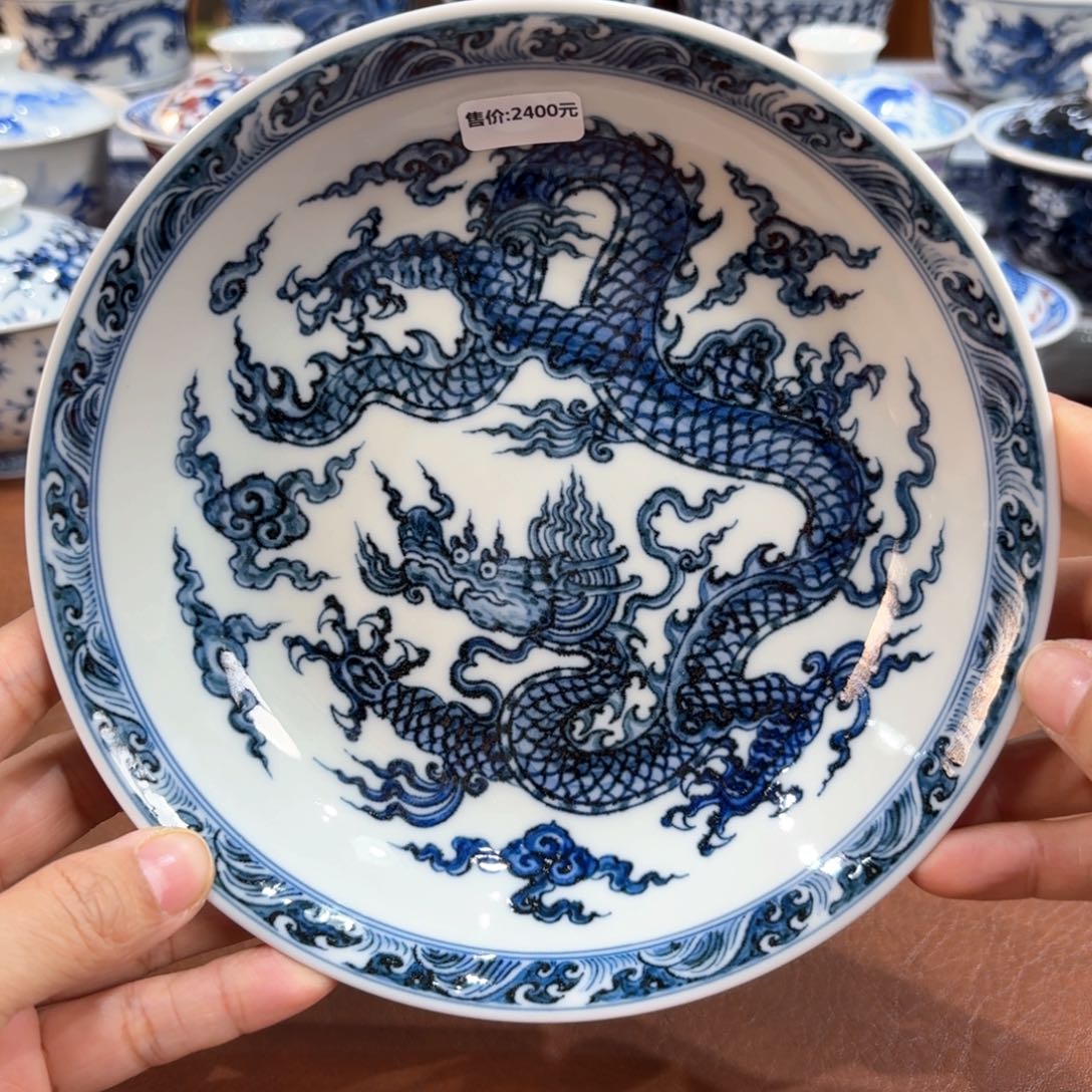 …………………………………………………………………………