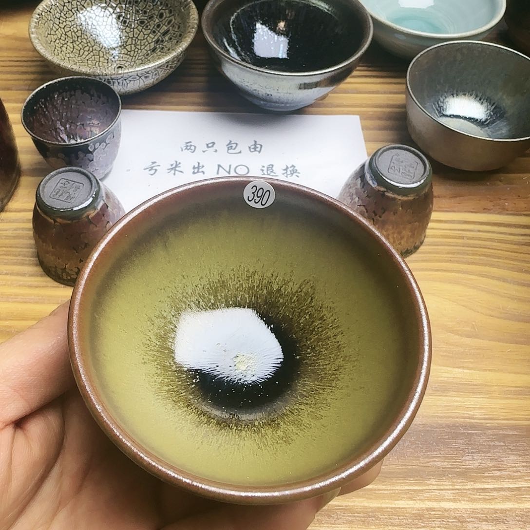 茶盏建窑建盏茶器390