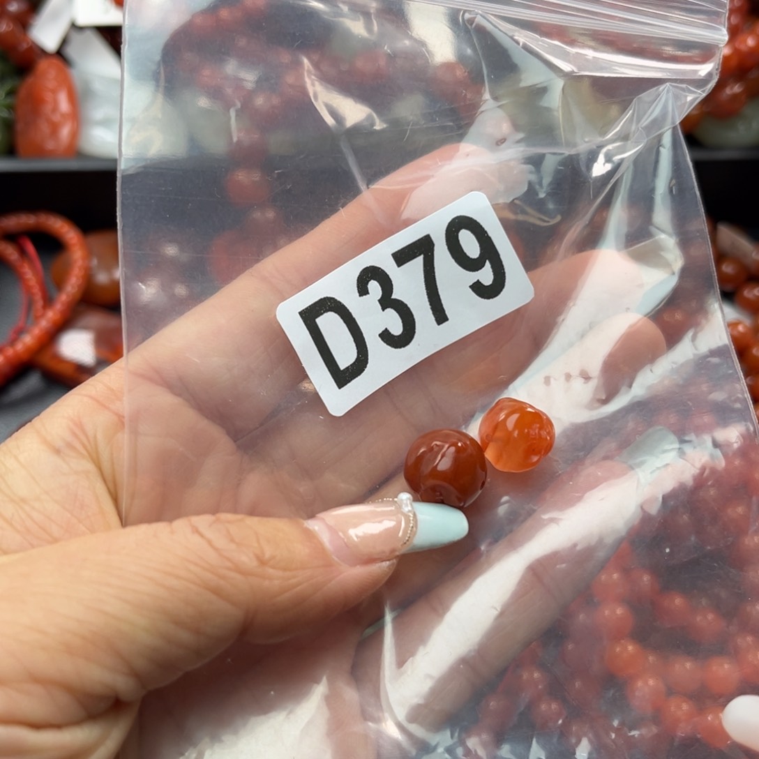 南红玛瑙珠宝奇石未镶嵌