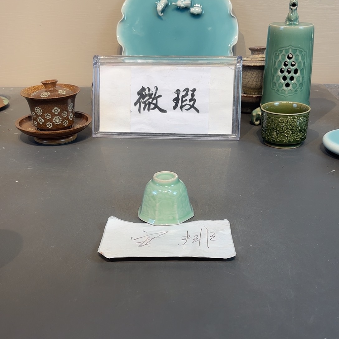 瓷片青瓷青瓷青瓷青瓷