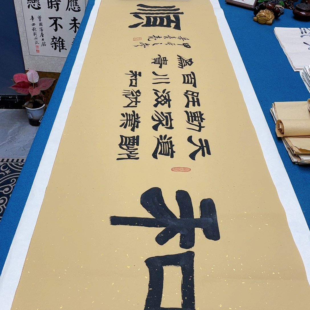 书法宣纸承诺纯手绘