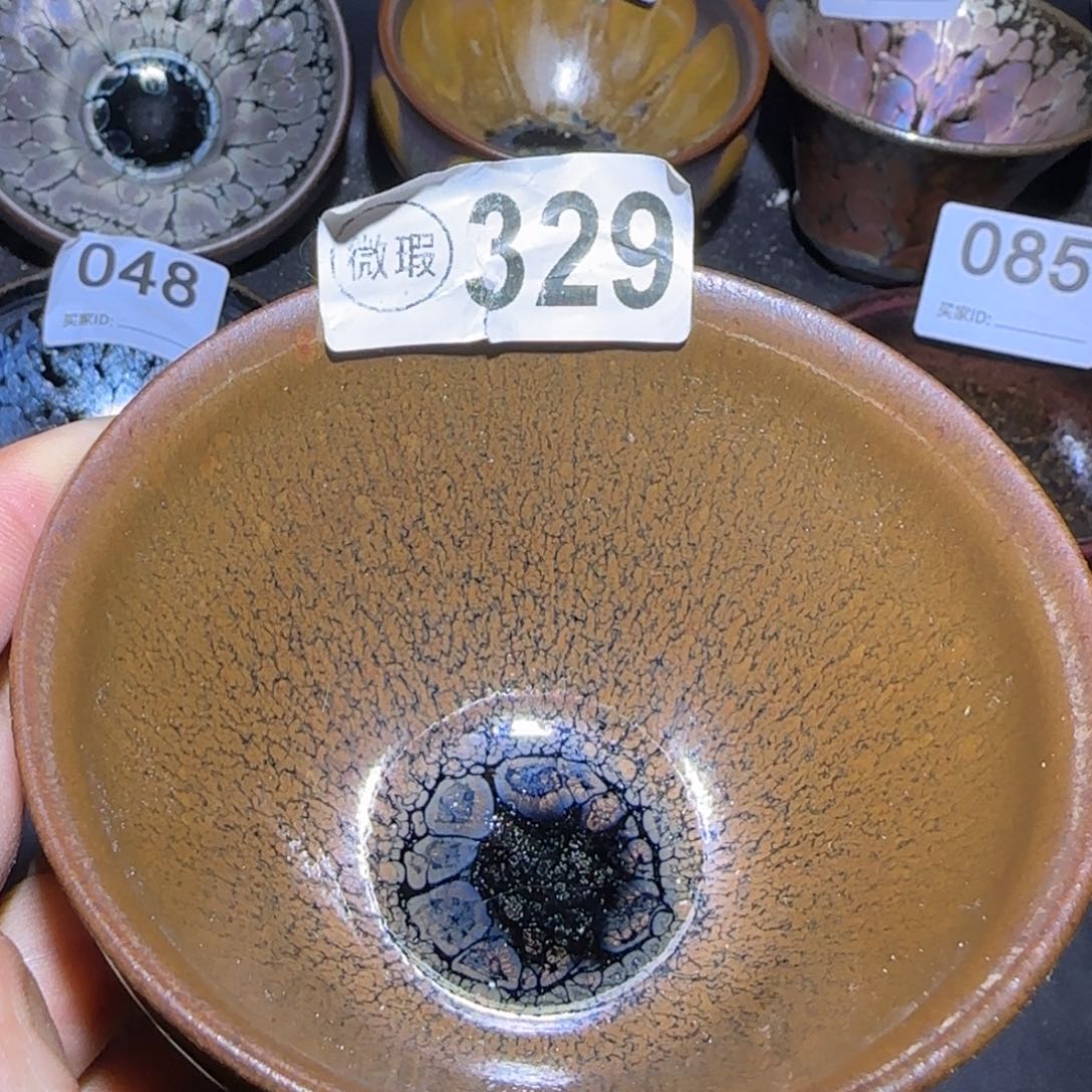 茶盏福建盏茶器瑕疵