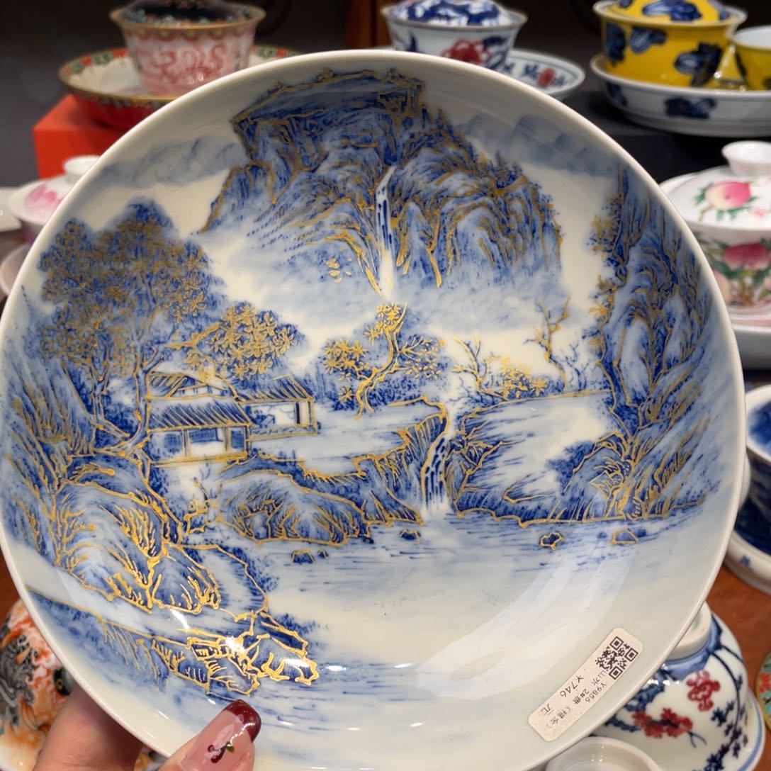 景德镇陶瓷瓷器景德镇