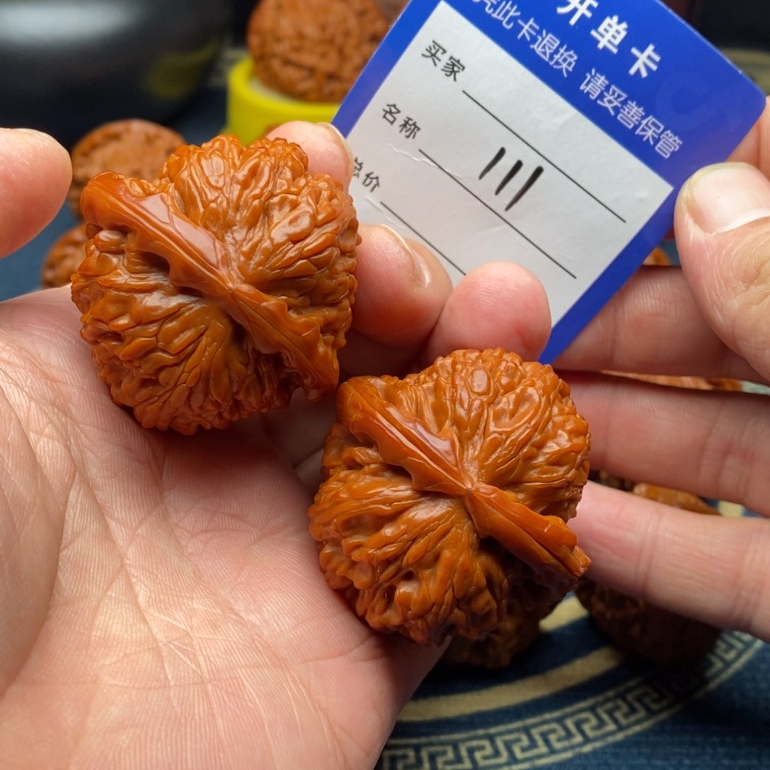 文玩核桃把件球白44