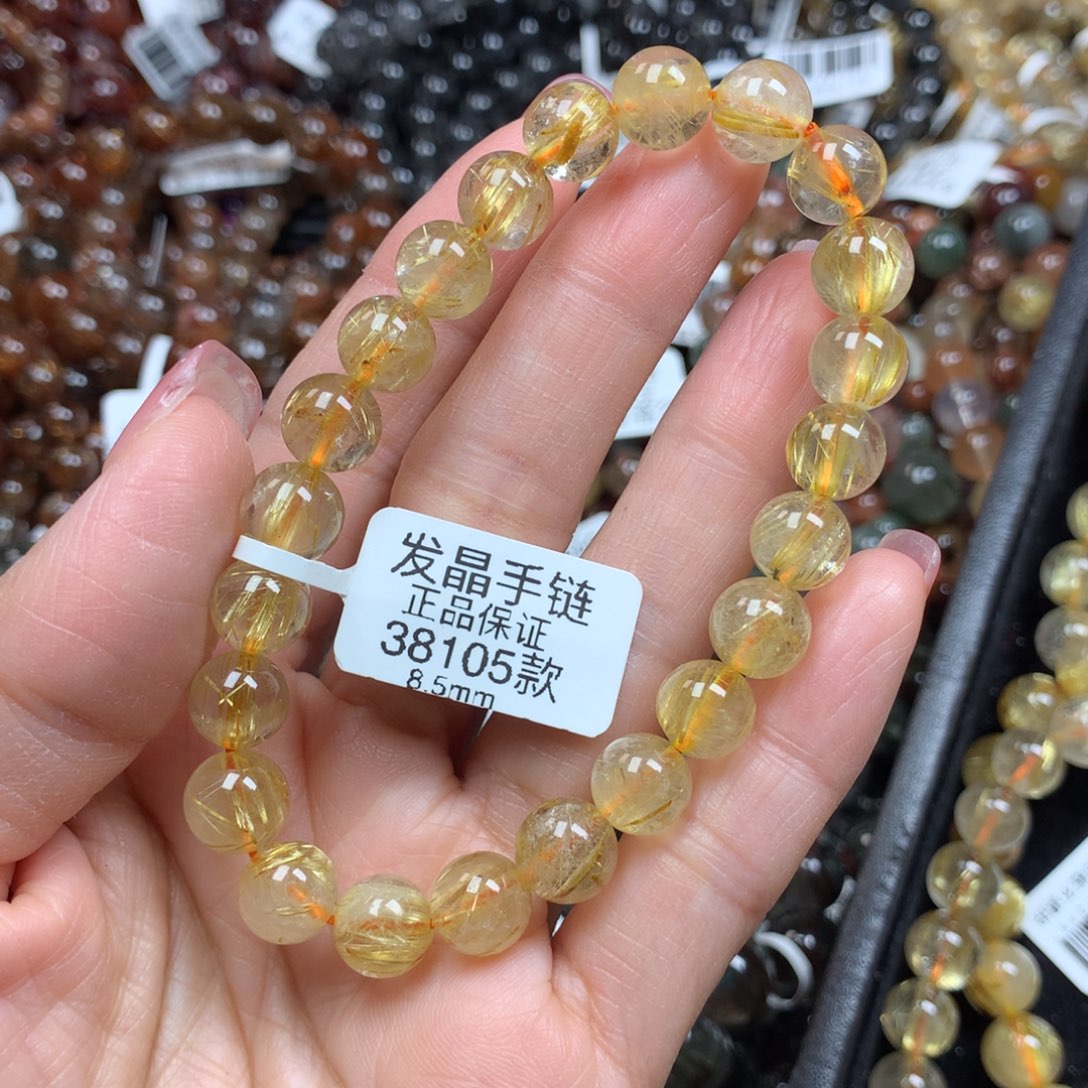 水晶手链未镶嵌天然 