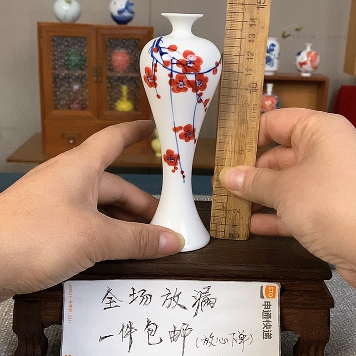 摆件景德镇瓷器研究与创作