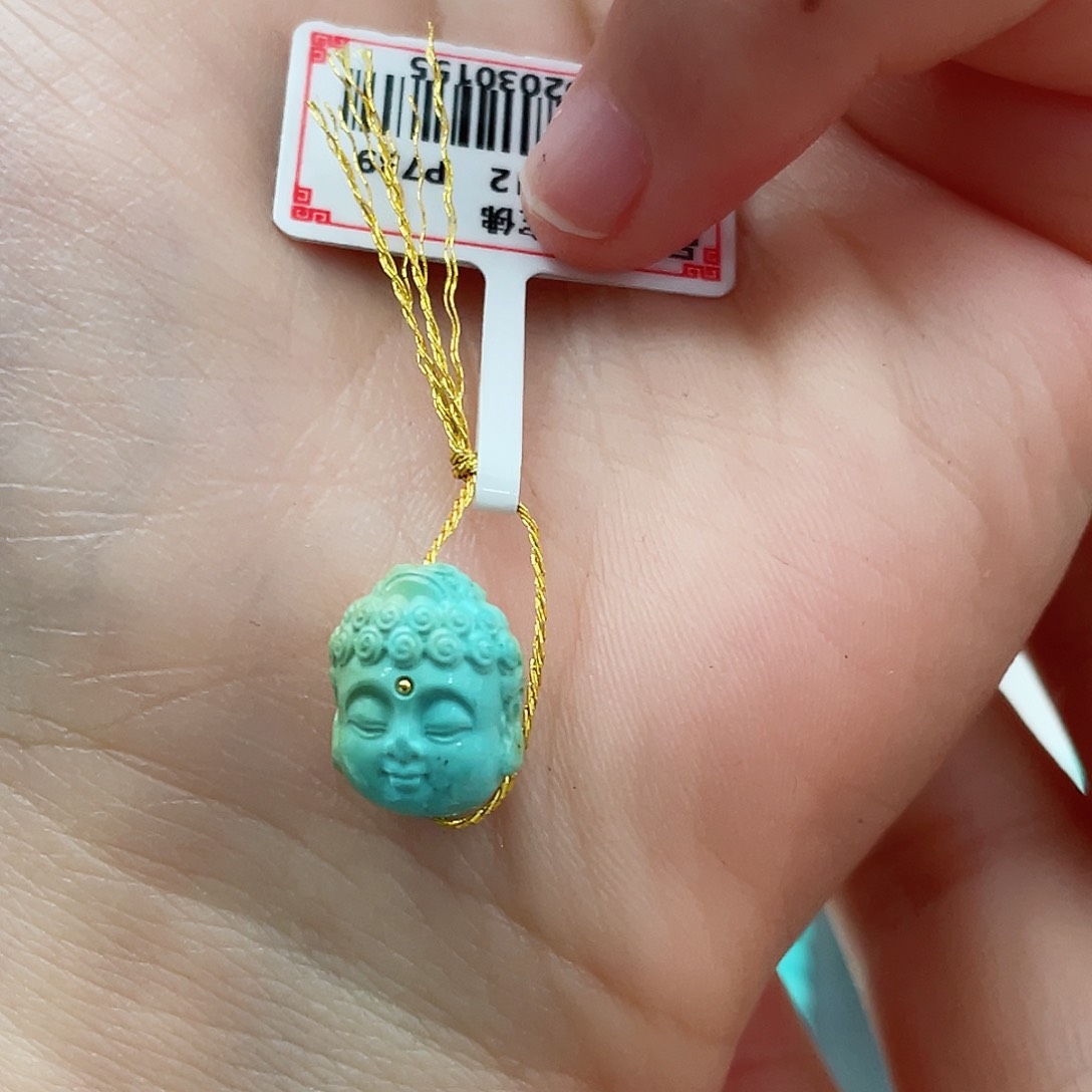 绿松石颈饰未镶嵌