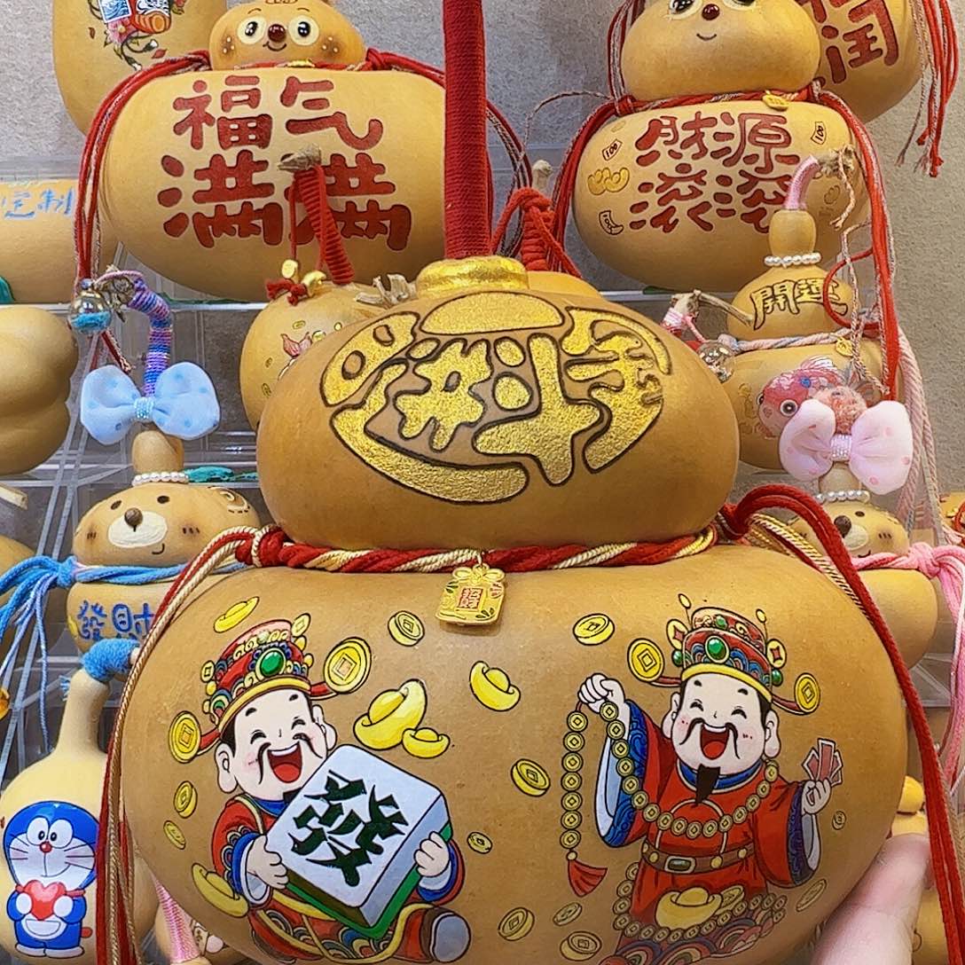 平***静哈哈哈哈哈哈哈哈哈哈
