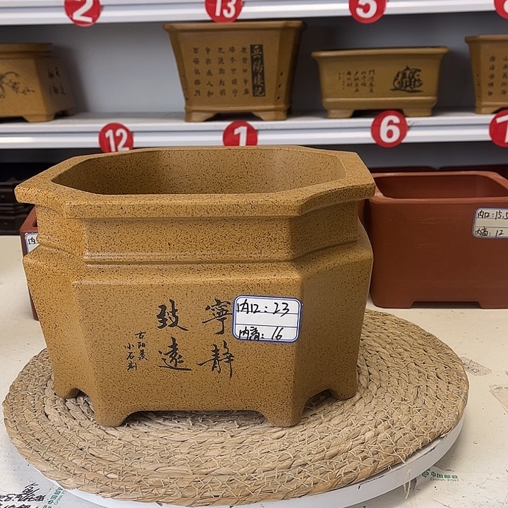 紫砂花盆紫砂艺术