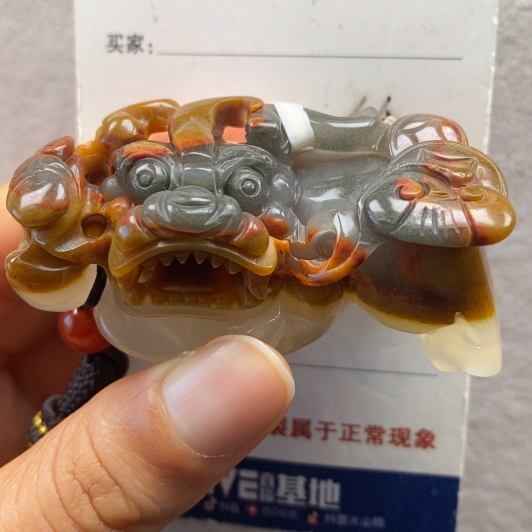 石英质玉（黄龙玉）未镶嵌颈饰