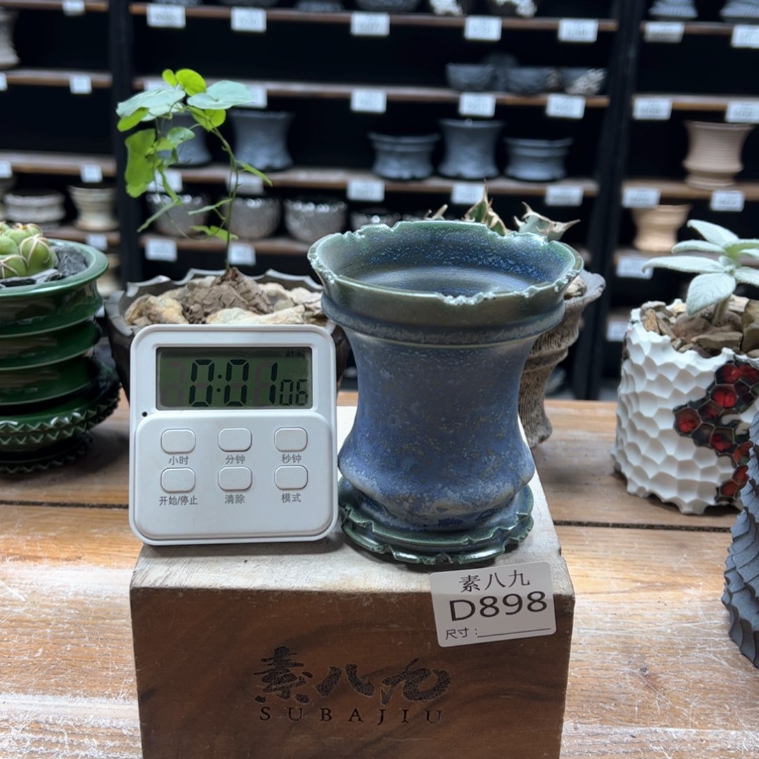 素八九陶瓷内口8.5高10.5石****）