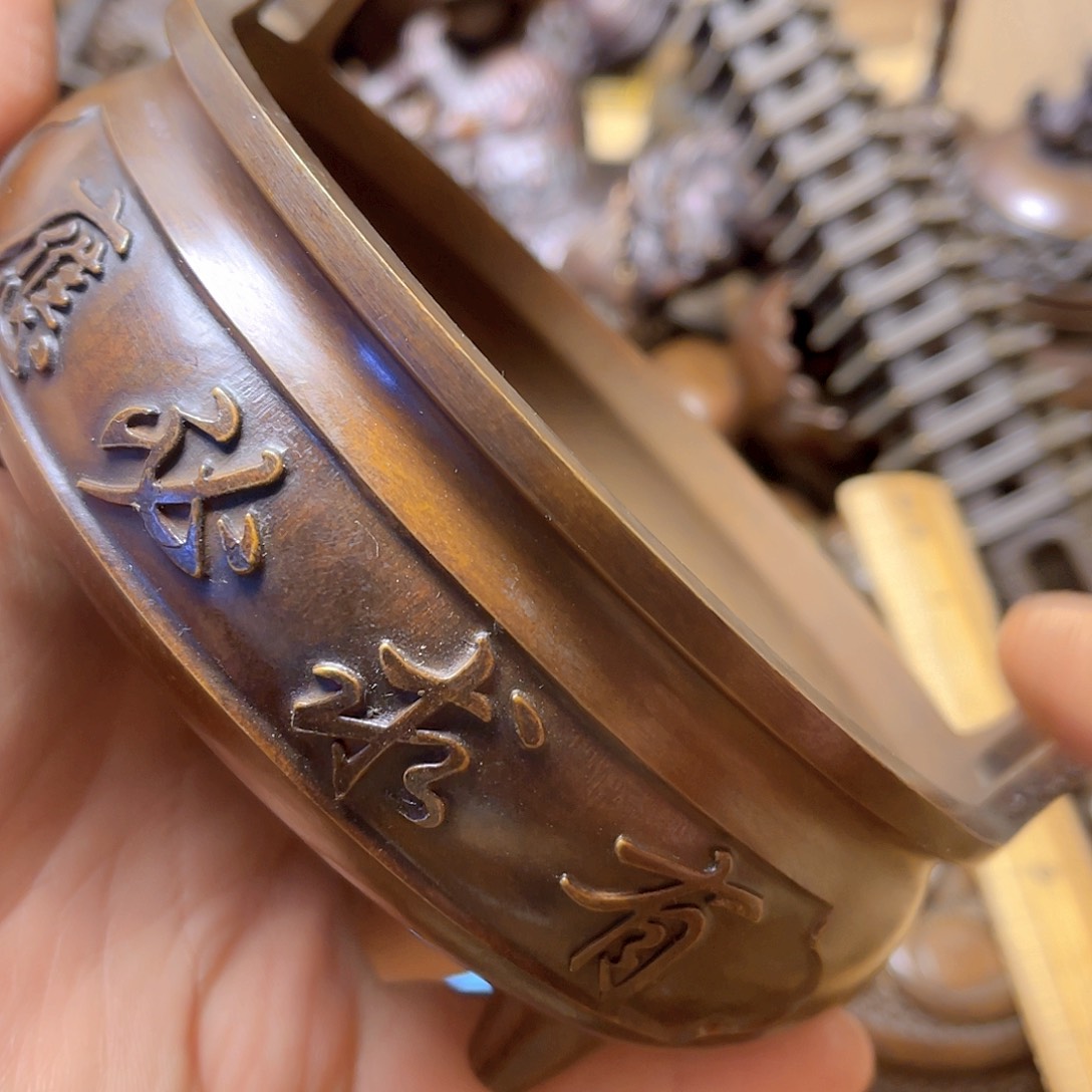 铜铜铜铜铜铜铜铜铜铜铜