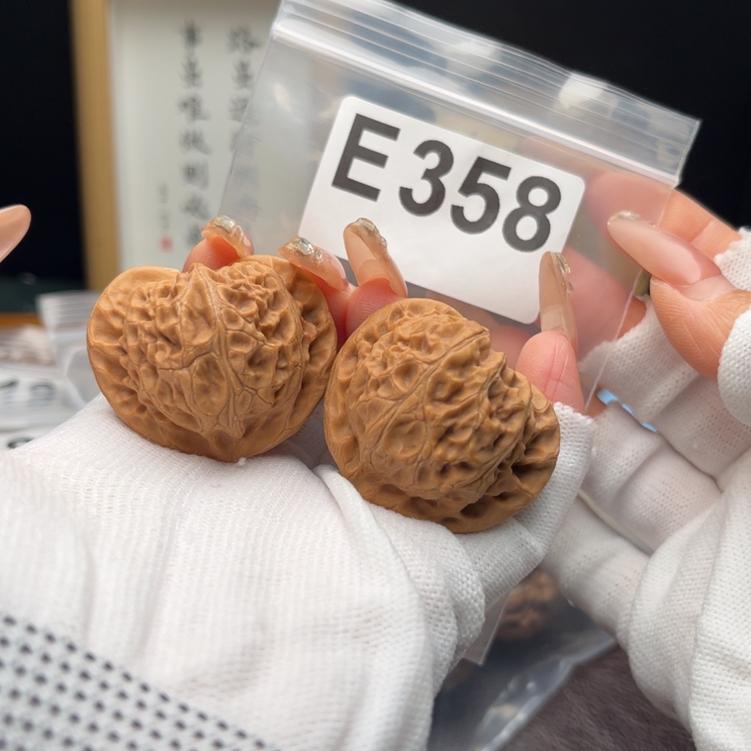 文玩核桃把件40宫灯e358