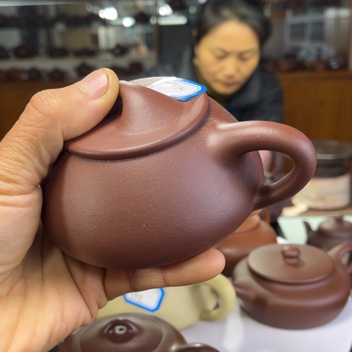 紫砂茶壶紫砂等珍贵