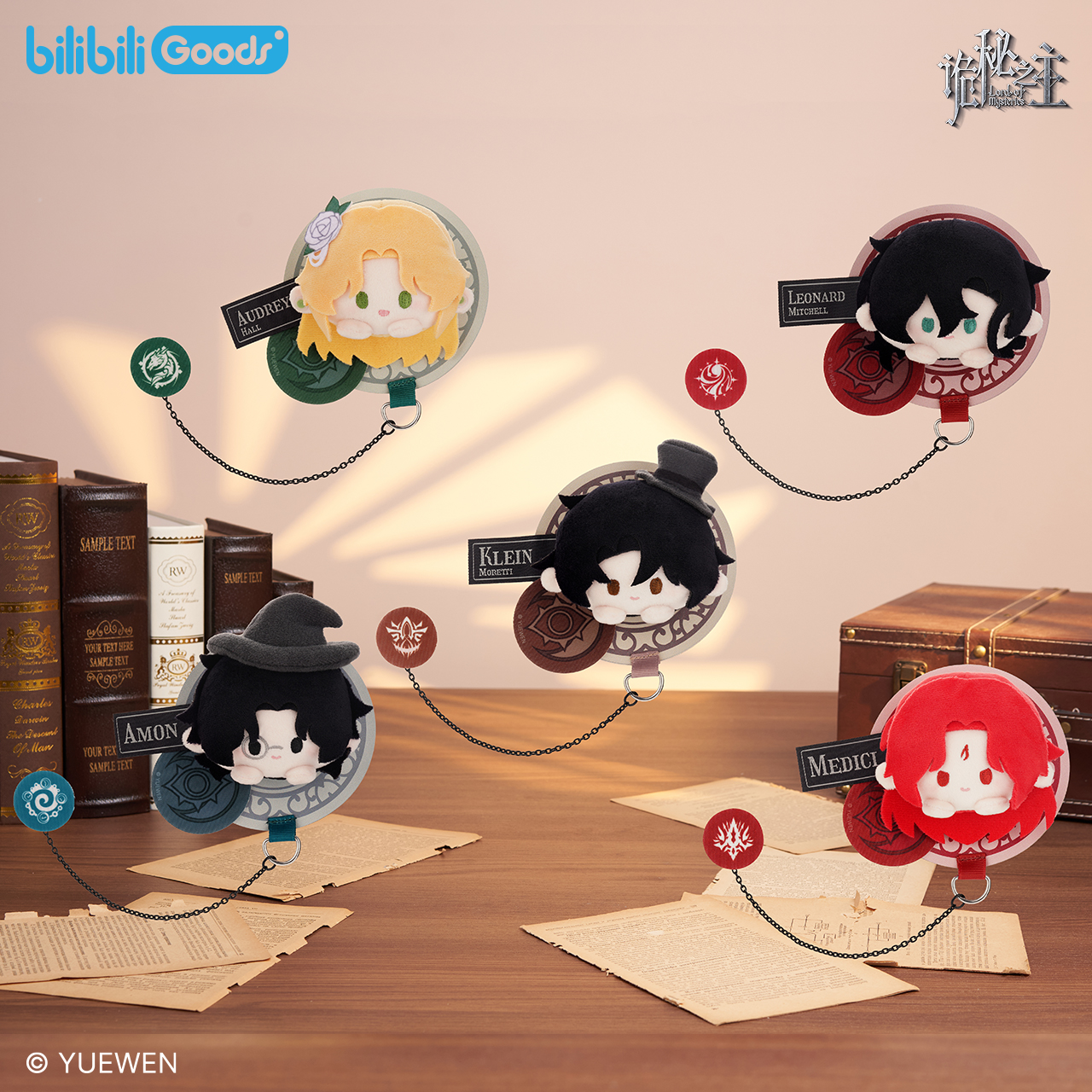 bilibiliGoods 诡秘之主 PATCH系列徽章