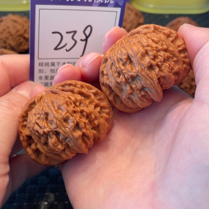 把件文玩核桃48狮子头239