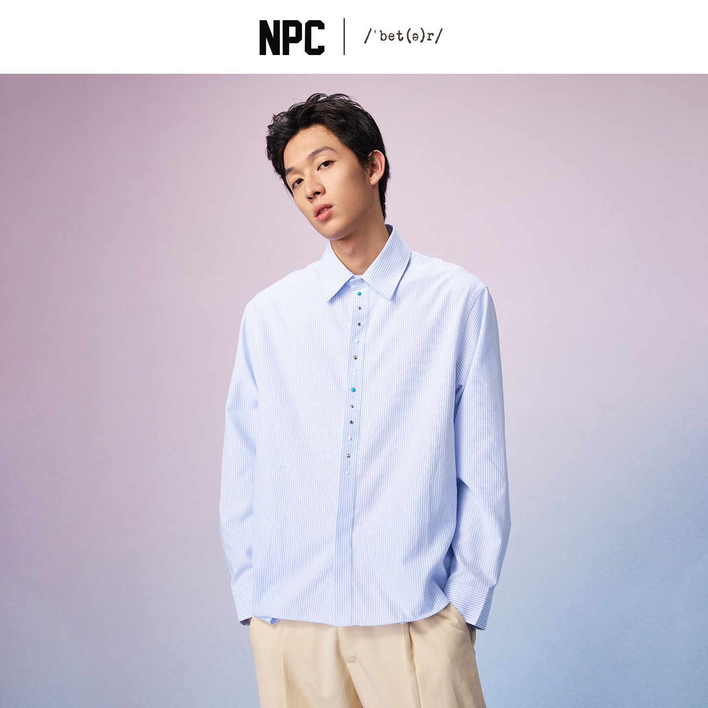 NPC潮牌复古仿【绿松石】纽扣条纹衬衫挺括有型男秋季上新NP57SH30