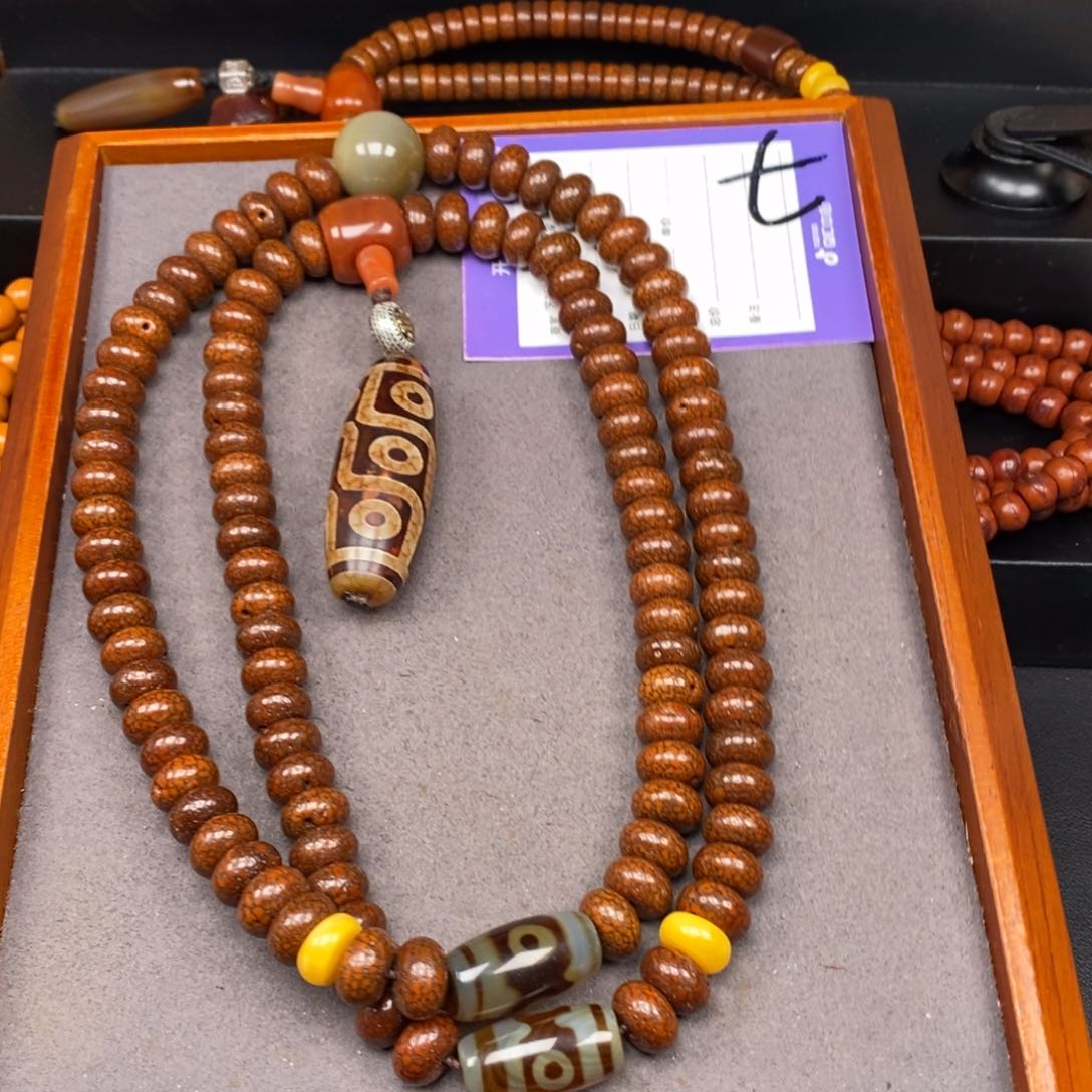 星月菩提吊坠乐*星月