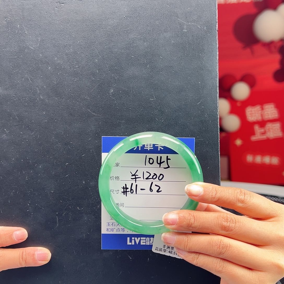 石英质玉手镯未镶嵌灿****贸