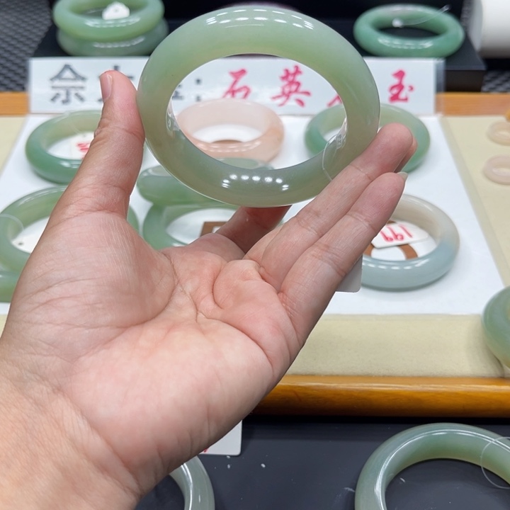 石英质玉手镯未镶嵌平**珍
