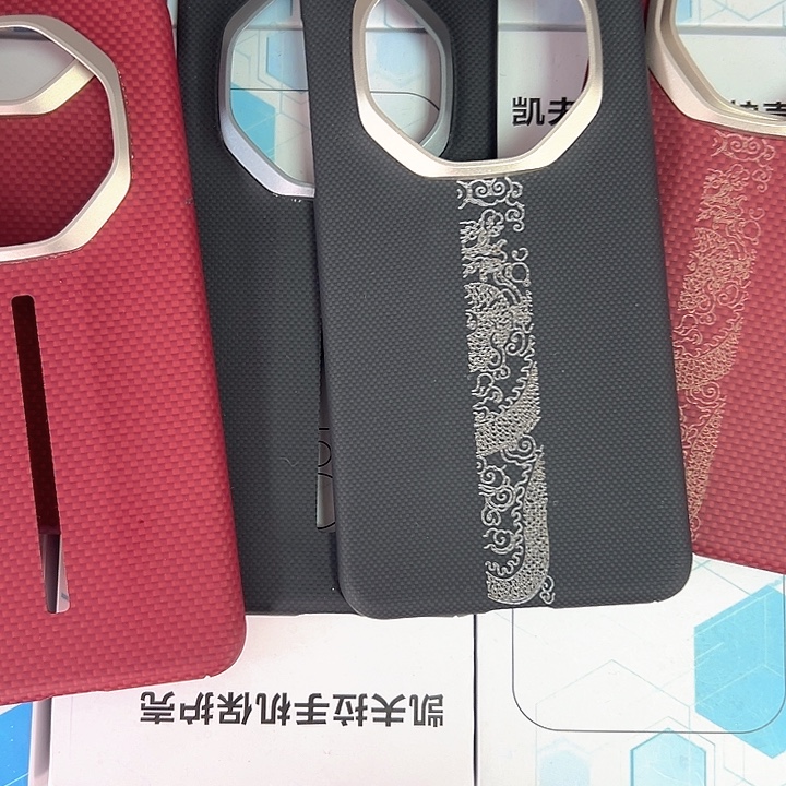 Mate70rs黑灰龙纹无磁吸