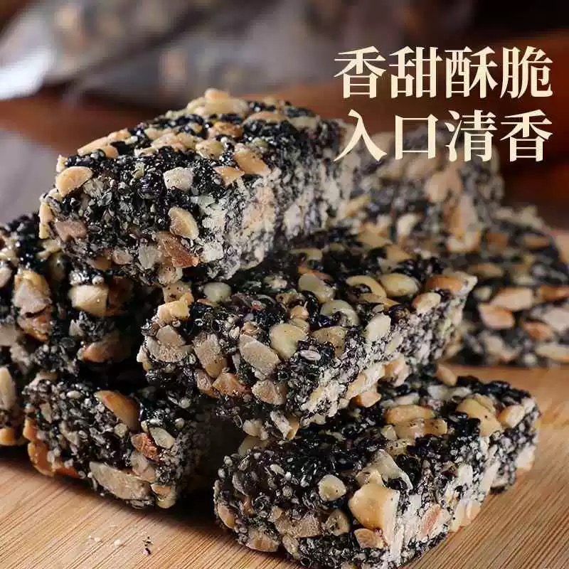 云南风味芝麻花生酥——传统糕点美食