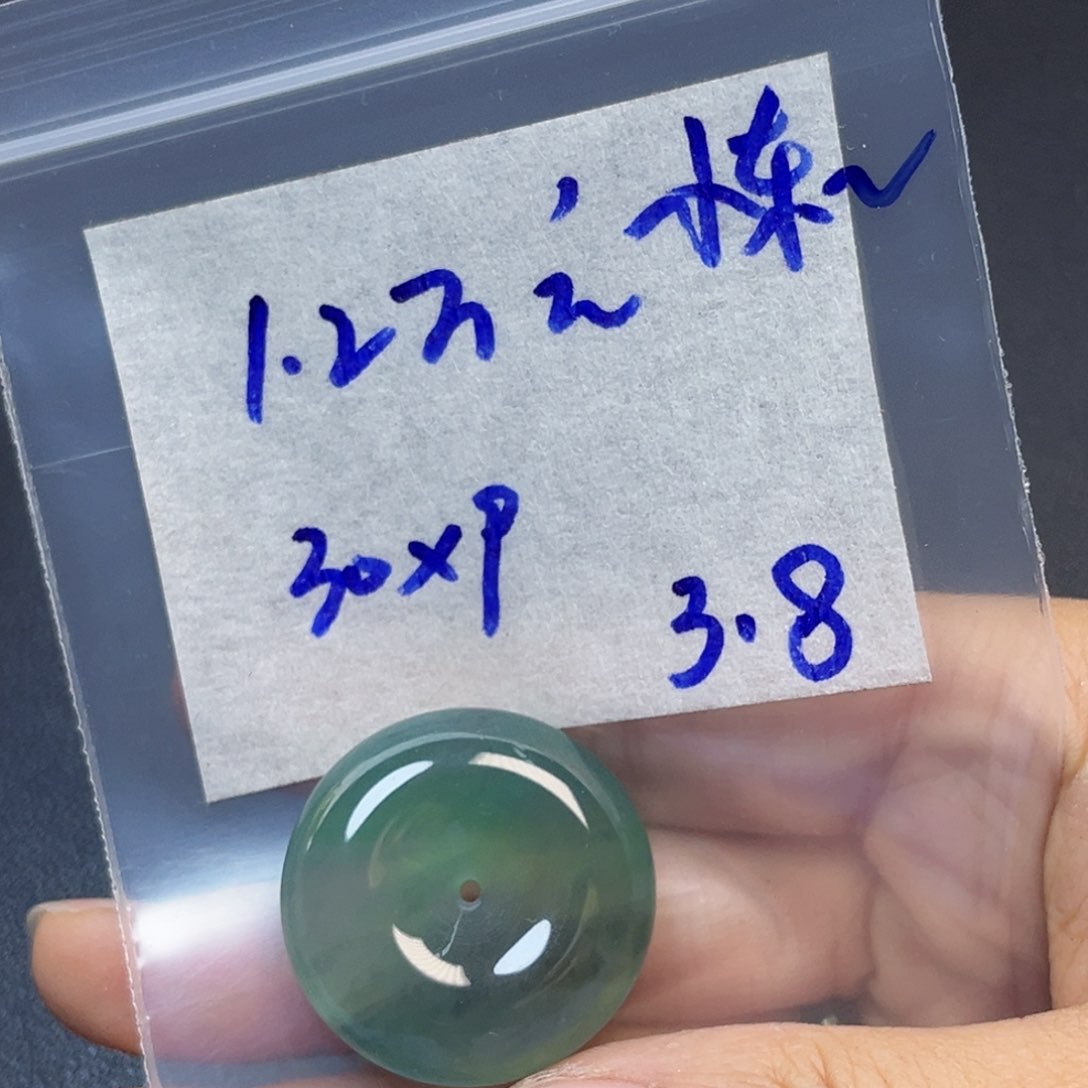 定制翡翠未镶嵌小****j翡翠首饰