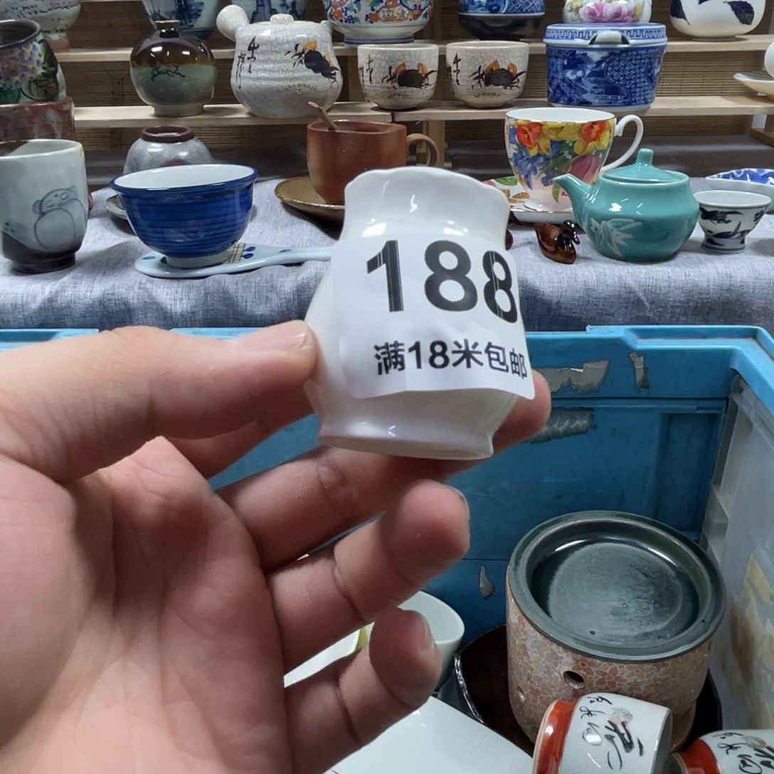 ****棃瓷片吧吧吧吧吧吧吧吧188