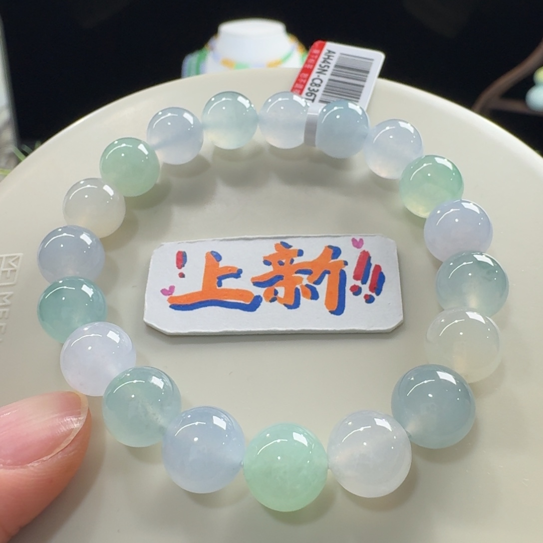 翡翠未镶嵌手链力力力力力推！冰胶果冻马卡龙多宝单圈10mm