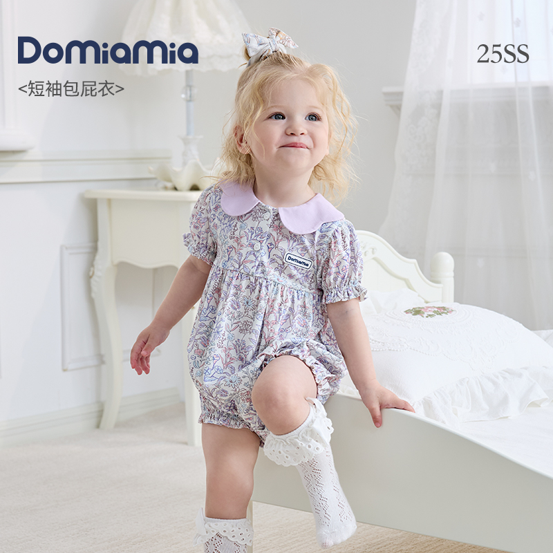 Domiamia春夏上新短袖花边领包屁衣印花薄款宝宝婴儿服饰（TS）