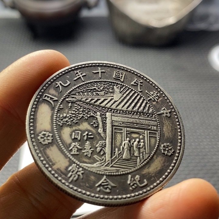 金属华缘工艺品摆件饰品