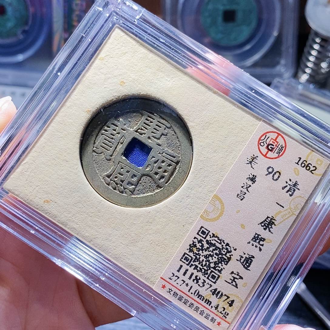 铜128哈哈哈哈哈哈哈哈