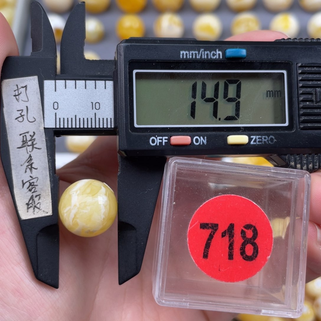 蜜蜡珠宝奇石未镶嵌