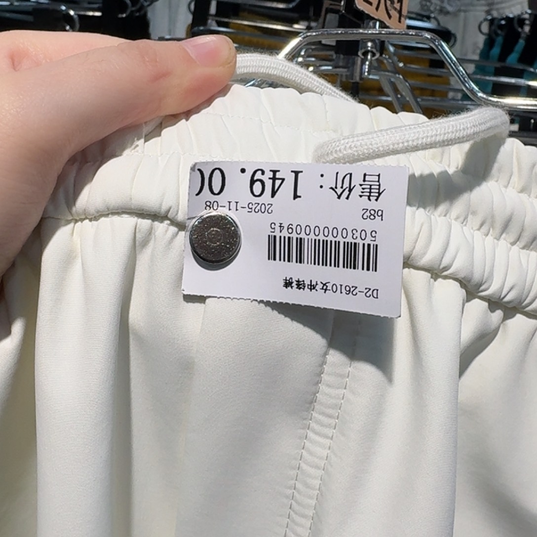 毛线一物一看备注尺码