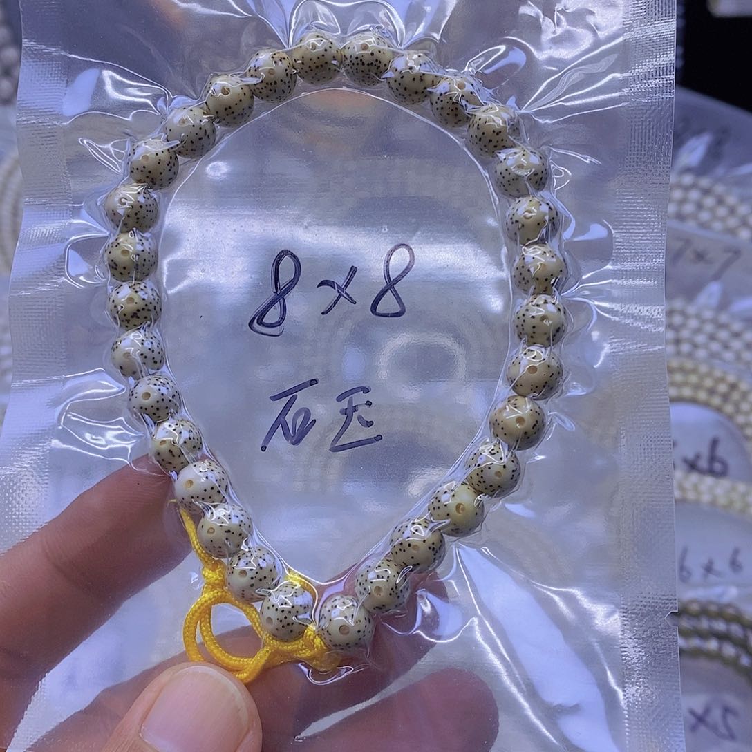 手串星月菩提星月