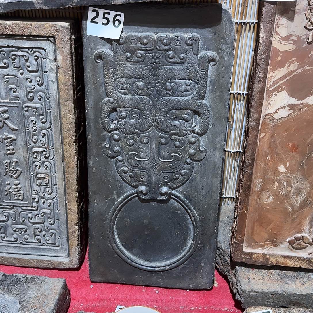 老砖茶台，砚台，画像砖