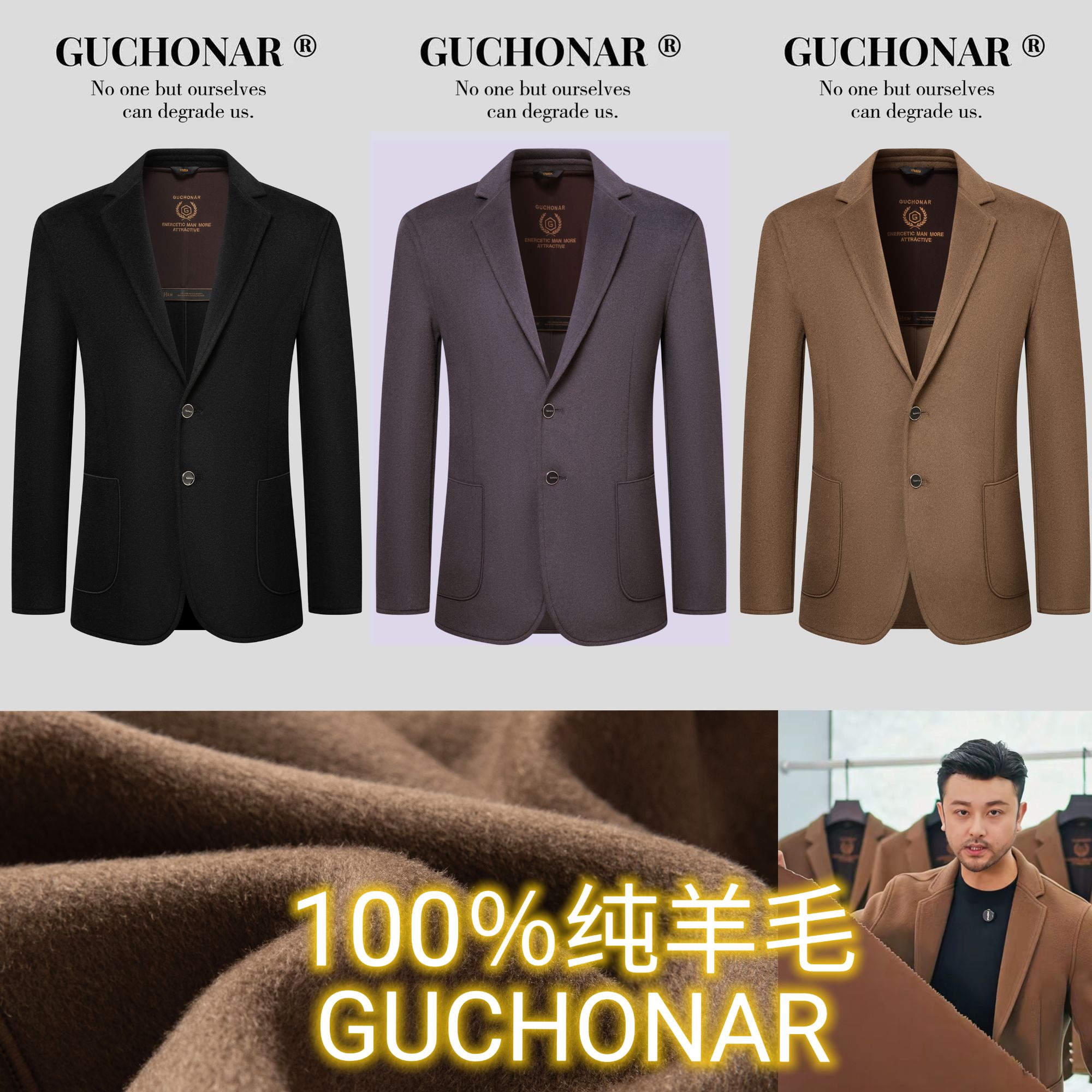 现货现发100%绵羊毛西装男款秋冬季休闲高奢级时尚修身百搭需干洗