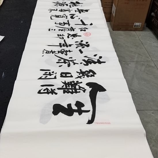 翰墨白武坤老师作品一副