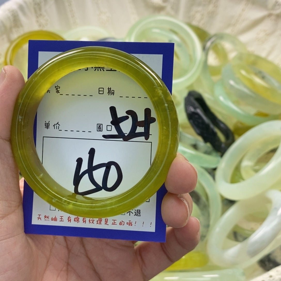 蛇纹石玉手镯未镶嵌