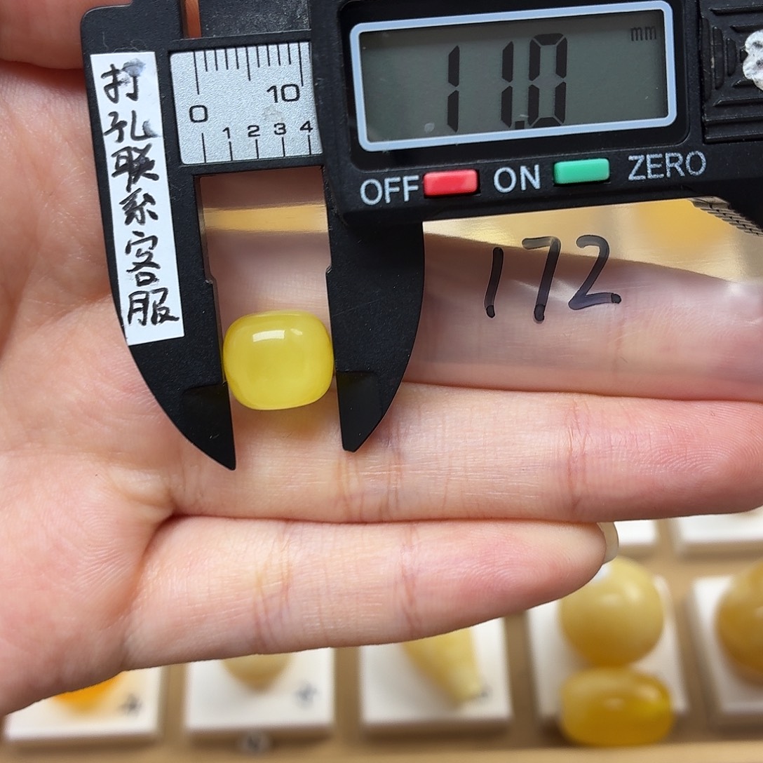 天***安蜜蜡未镶嵌裸石蜜蜡